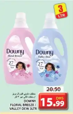 Grand Hyper Market DOWNY Softener offer