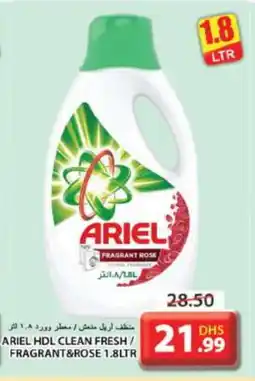 Grand Hyper Market ARIEL Detergent offer