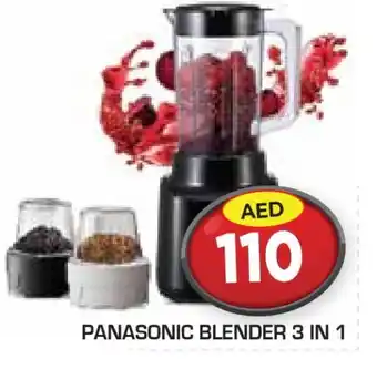 Baniyas Spike Hypermarket PANASONIC Mixer / Grinder offer