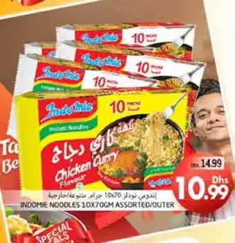 Pasons INDOMIE Noodles offer