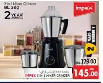 Pasons IMPEX Mixer / Grinder offer