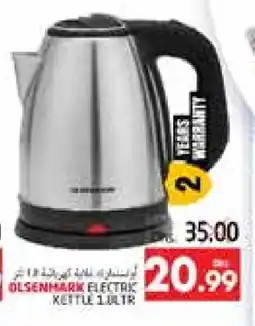 Pasons OLSENMARK Kettle offer