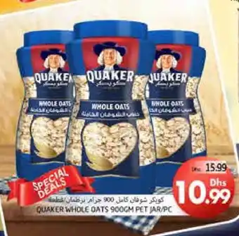 Pasons QUAKER Oats offer