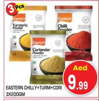 Baniyas Spike Hypermarket EASTERN Spices / Masala offer