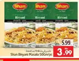 Pasons SHAN Spices / Masala offer