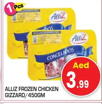 Baniyas Spike Hypermarket ALLIZ Chicken Gizzard offer