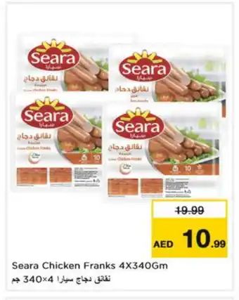 Nesto SEARA Chicken Franks offer