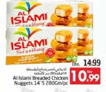 Pasons AL ISLAMI Chicken Nuggets offer