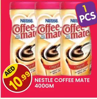 Baniyas Spike Hypermarket COFFEE-MATE Coffee Creamer offer