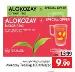 Pasons ALOKOZAY Tea Bags offer