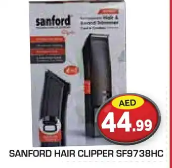 Baniyas Spike Hypermarket SANFORD Remover / Trimmer / Shaver offer