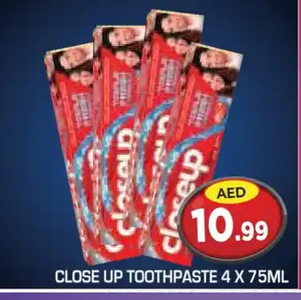 Baniyas Spike Hypermarket CLOSE UP Toothpaste offer