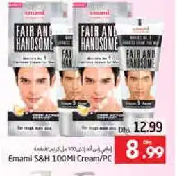 Pasons EMAMI Face cream offer