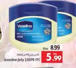 Pasons VASELINE Petroleum Jelly offer