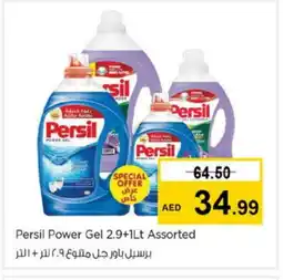 Nesto PERSIL Detergent offer