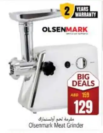 Pasons OLSENMARK Mixer / Grinder offer