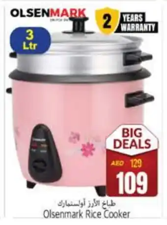 Pasons OLSENMARK Rice Cooker offer