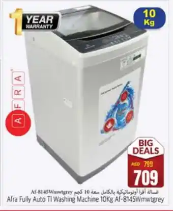 Pasons AFRA Washer / Dryer offer