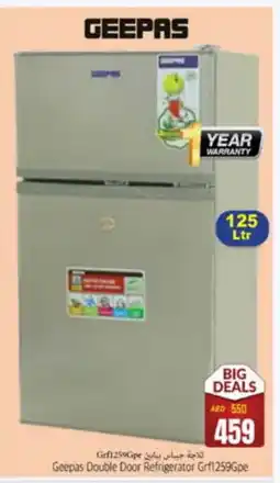 Pasons GEEPAS Refrigerator offer