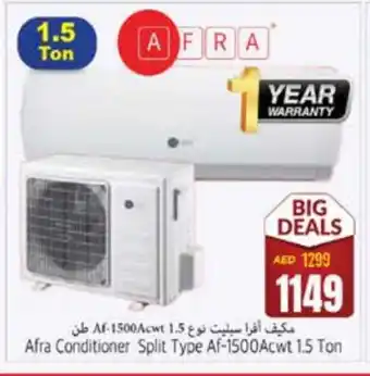 Pasons AFRA AC offer