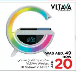 Last Chance VLTAVA Speaker offer