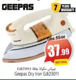 Pasons GEEPAS Ironbox offer