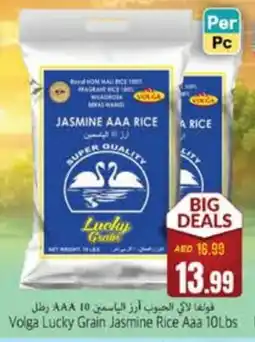 Pasons VOLGA Jasmine Rice offer