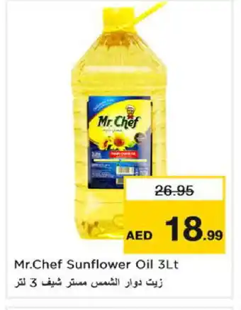 Last Chance MR.CHEF Sunflower Oil offer