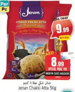 Pasons JENAN Atta offer
