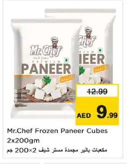 Last Chance MR.CHEF Paneer offer