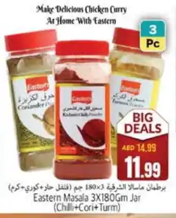 Pasons EASTERN Spices / Masala offer