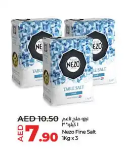 Lulu Hypermarket NEZO Salt offer