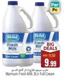 Pasons MARMUM Full Cream Milk offer