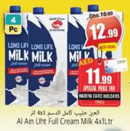 Pasons AL AIN Full Cream Milk offer