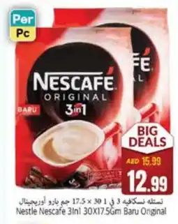 Pasons NESCAFE Coffee offer
