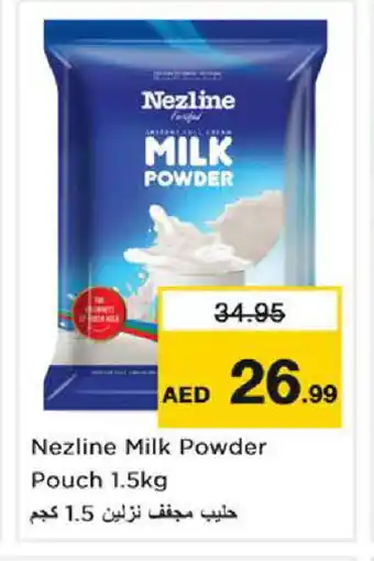 Last Chance NEZLINE Milk Powder offer