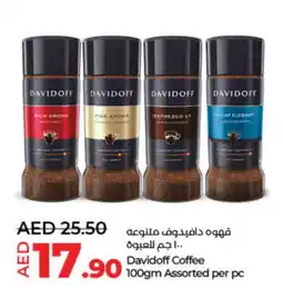 Lulu Hypermarket DAVIDOFF Coffee offer