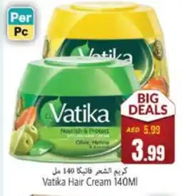 Pasons VATIKA Hair Cream offer