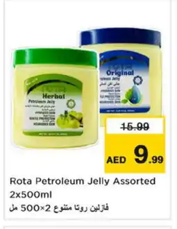 Nesto VASELINE Petroleum Jelly offer
