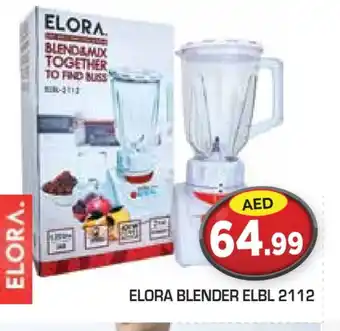 Baniyas Spike Hypermarket ELORA Mixer / Grinder offer