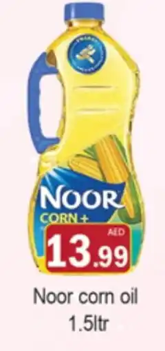 Gulf Hypermarket NOOR Corn Oil offer