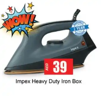 Gulf Hypermarket IMPEX Ironbox offer