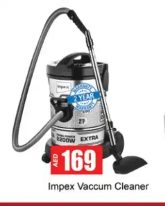 Gulf Hypermarket IMPEX Vacuum Cleaner offer