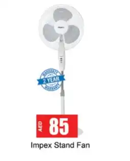 Gulf Hypermarket IMPEX Fan offer