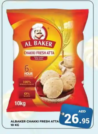 Kerala Hypermarket AL BAKER Atta offer