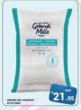 Kerala Hypermarket GRAND MILLS Atta offer