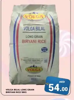 Kerala Hypermarket VOLGA Basmati / Biryani Rice offer