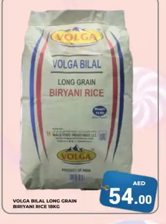 Kerala Hypermarket VOLGA Basmati / Biryani Rice offer