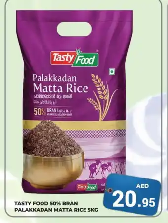 Kerala Hypermarket TASTY FOOD Matta Rice offer