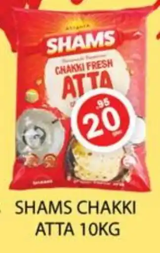 Zain Hypermarket SHAMS Atta offer